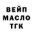 КЕТАМИН VHQ Patricks Jemario