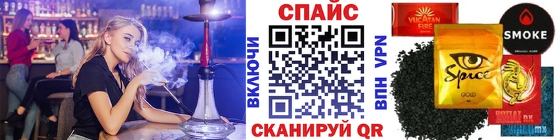 БУТИРАТ GHB  Всеволожск 