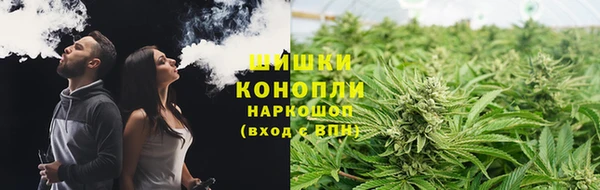 меф VHQ Верея