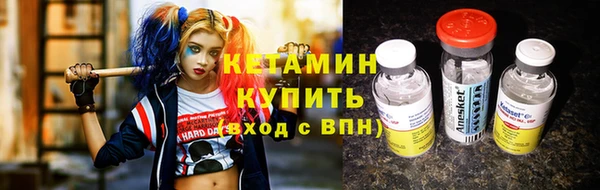 дживик Верхнеуральск