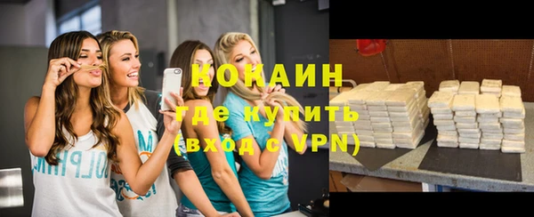 дживик Верхнеуральск
