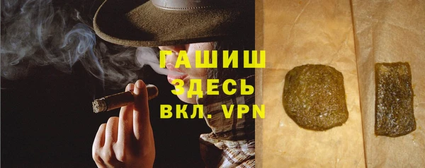 apvp Верхний Тагил