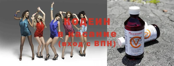 твердый Волосово