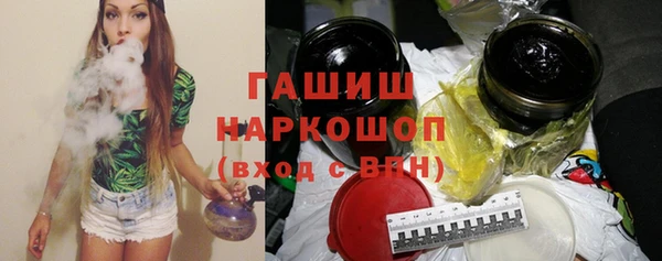 скорость Волоколамск