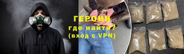 дживик Верхнеуральск