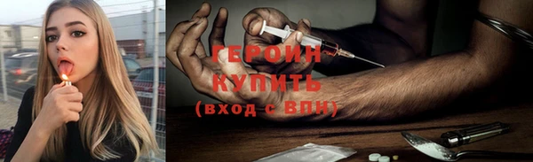 твердый Волосово