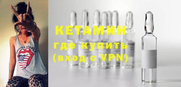 дживик Верхнеуральск