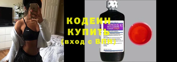 скорость Волоколамск