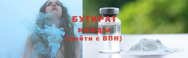 apvp Верхний Тагил