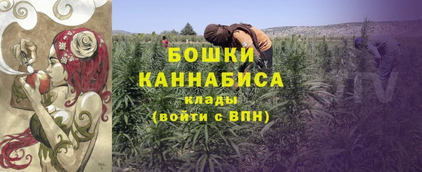 скорость Волоколамск