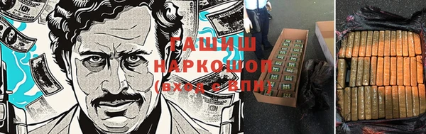 дживик Верхнеуральск