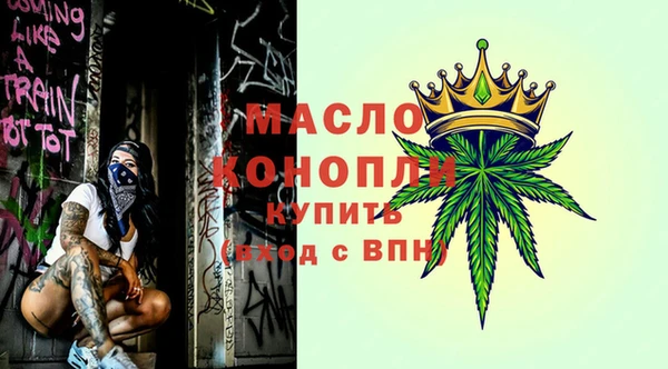 меф VHQ Верея