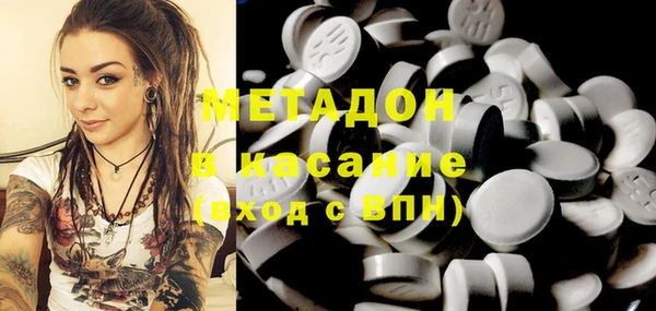 твердый Волосово