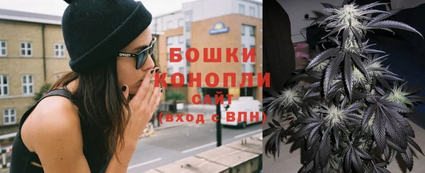 меф VHQ Верея