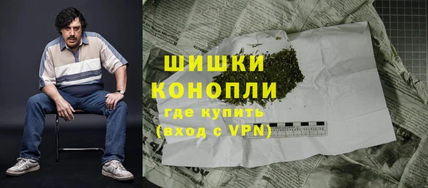 скорость Волоколамск