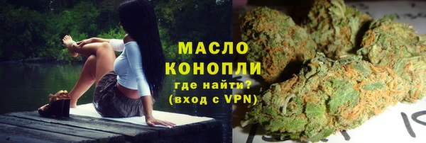 дживик Верхнеуральск