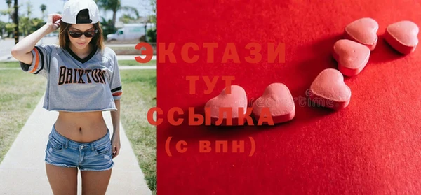 скорость Волоколамск