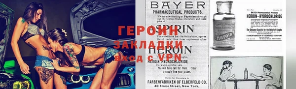 apvp Верхний Тагил