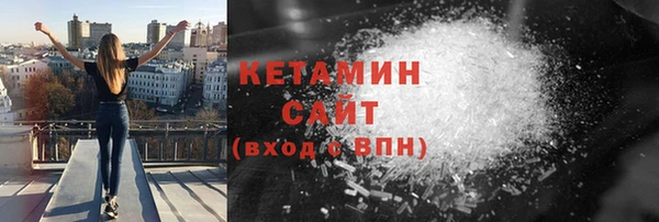 меф VHQ Верея