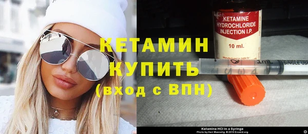 меф VHQ Верея