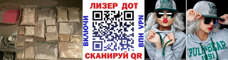 ЛСД экстази ecstasy  закладка  Всеволожск 