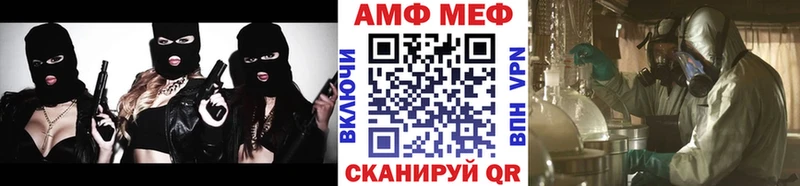 как найти закладки  kraken ONION  Первитин Декстрометамфетамин 99.9%  Всеволожск 