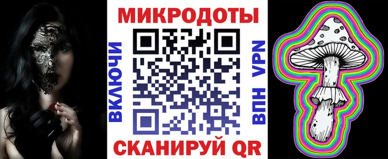 блэк спрут вход  Всеволожск  Псилоцибиновые грибы MAGIC MUSHROOMS 